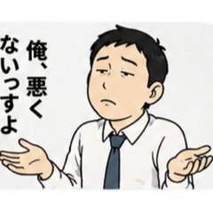 SHOWTANKOBU_20260426184327