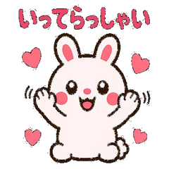 Mochi Bunny Feelings