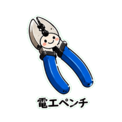 Cute Electrician Tools Sticker Set