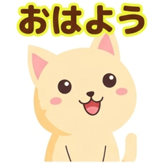 Cute Healing Cat Stickers for Everyday