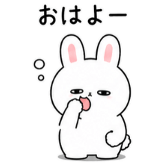 Lazy Chill Bunny Vol.2