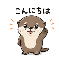 Daily Otter Stickers 16