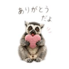 Ring-Tailed Lemur Stickers with Feelings