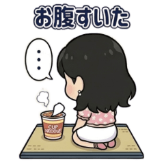 Sweet & Supportive: Healing Manager