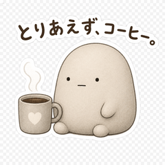 Lazy Mochi Relatable Stickers