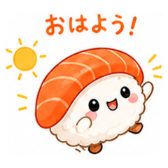Cute Sushi Pack