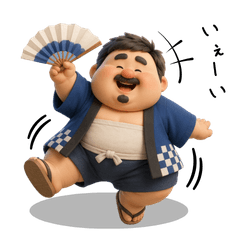 Chubby Kimono Man's Daily Life.