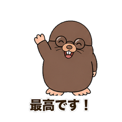 Emotional Mole Stickers