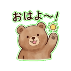 animal - Daily Chat Stickers