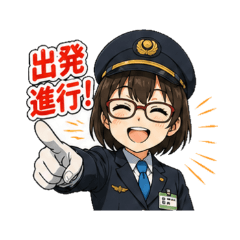 Kaname -chan Daily Chat Stickers