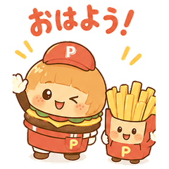 Cute Burger & Fries Daily Stickers