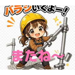 keitenya_20260426194506