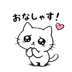 Relatable Daily Cat