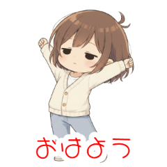 Rebellious Girl Greetings