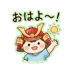 Boy in samurai helmet