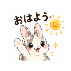 usasuke - Daily Chat Stickers