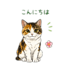 ユンボちゃんのゆるかわ日常スタンプ