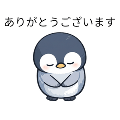 Thoughtful Penguin Polite Daily Stickers