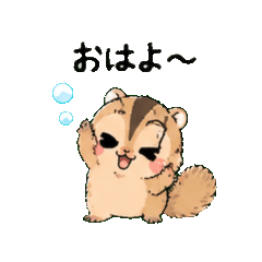 Dormouse: Forest-fairy Edition