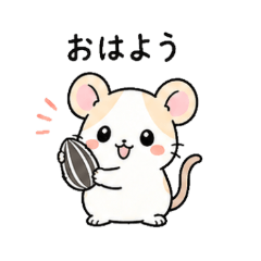 可愛馬卡羅尼鼠日常貼圖