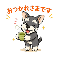 Schnauzer sticker with upright ears