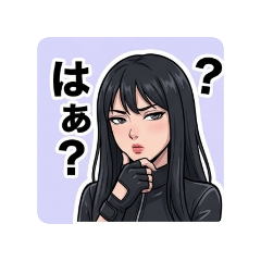 Fierce & Cool The Angry Girl Sticker Set