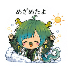 Summerorange_20260426204106