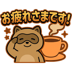 Tanupon Polite Language Stickers