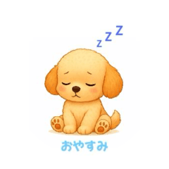 PoodleHeart