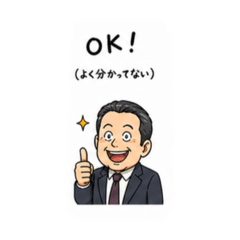 SHOWTANKOBU_20260426204604