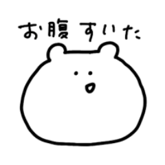 Chill & Lazy White Creature 2