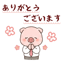Casual Polite Pig for Work & Daily