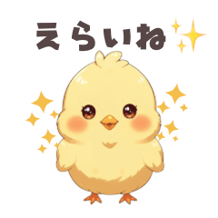 FUNWARI Kawaii Animal Stickers