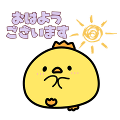 Cute Relaxed Animal Stickers