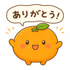 Mikan-chan: Cute Citrus Stickers