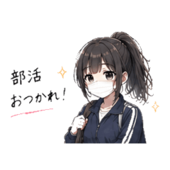 Cute Japanese High school girl with mask