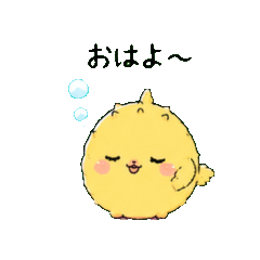 Lumpsucker: Pukkuri Edition