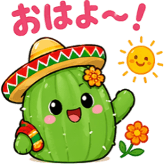 Cute Cactus - 40 Kawaii Mexican Stickers