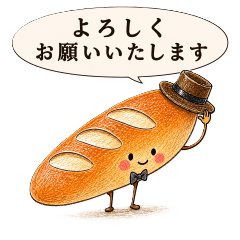 Bread Characters Polite Stamp Set