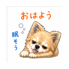 Koro-chun Everyday Stickers