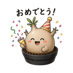 Gracilius Lover Stickers (Daily life)