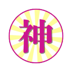 Shiba_20260426220643