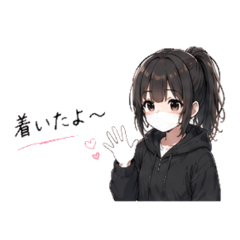 Adorable Japanese High school girl