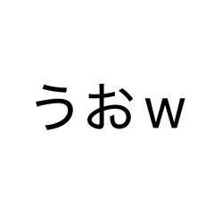 King51_20260427020945