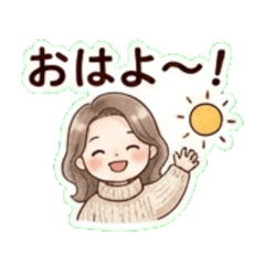 Healing Girl's Daily Chat Stickers