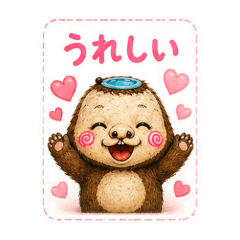 HASHIMOTO YUKI_20260427022849