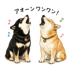 陽と春 柴犬イラストスタンプ ①