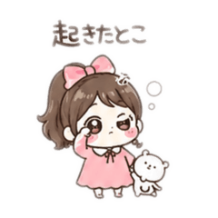 aisatu3_20260427025727