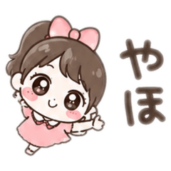 aisatu3_20260427025544