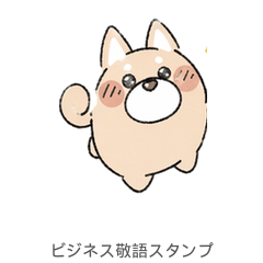 Formal Stickers